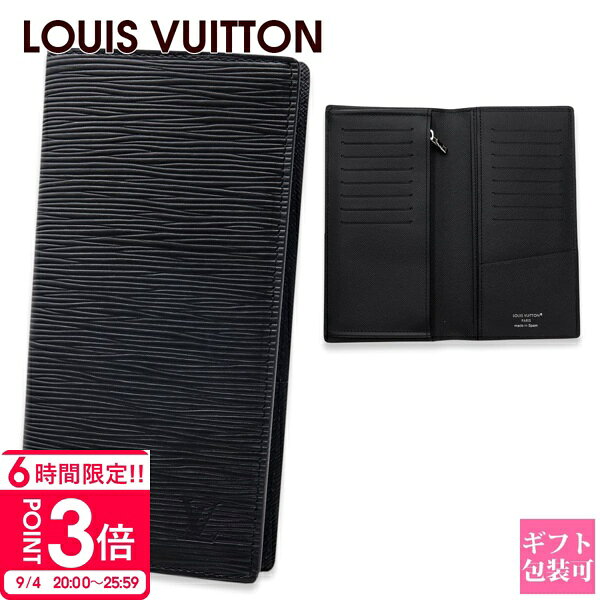 【P3倍】【正規紙袋無料】ルイヴィトン 長財布 新品 小銭入れあり メンズ エピ ポルトフォイユ ブラザ ノワール M60622 LOUIS VUITTON ルイ・ヴィトン 正規品 ギフト 通販 ルイビトン ビトン 誕生日プレゼント