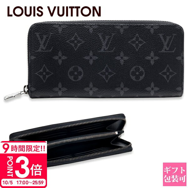 楽天市場】ルイヴィトン モノグラムエクリプス（メンズ財布｜財布