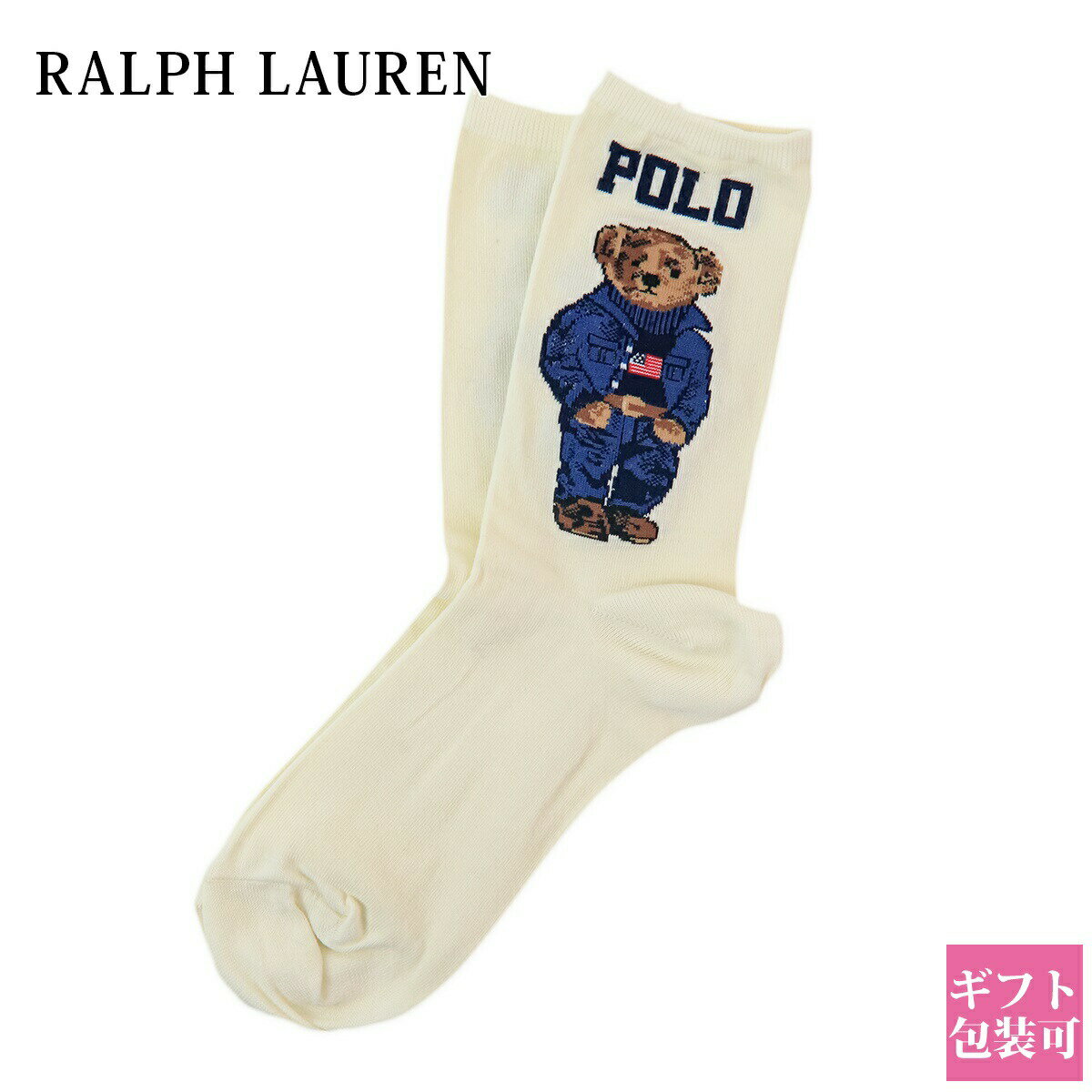 ラルフローレン ソックス レディース メンズ 靴下 ラルフローレン RALPH LAUREN 靴下 メンズ レディース ポロベア アイボリー 79071 23 - 26.5 cm ブランド おしゃれ 靴下