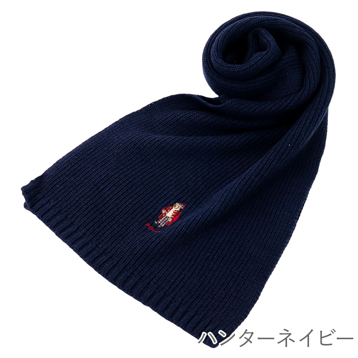 ラルフローレン マフラー レディース POLO RALPH LAUREN マフラー ポロベア 刺繍 リブ編み ニット PC1300 ポロラルフローレン マフラー メンズ ラルフローレン polo ralph lauren 防寒 男性 誕生日プレゼント 女性 ポロ ラルフ ローレン 防寒具