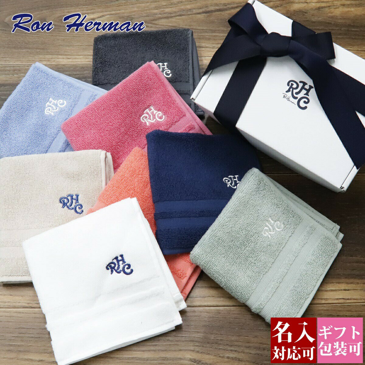 ̾ ϥ󥫥 ե ϡޥ ϥ󥫥  ץ쥼 Ron Herman  ϥ󥫥 RHC 顼  ϥ󥫥 ե   ץ쥼 ˤ ž  ϥ󥫥ե ץ쥼