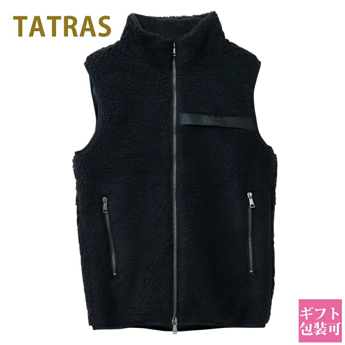 【残り僅かの為の限定価格】タトラス ベスト メンズ ボア ベスト 正規品 TATRAS DITAN ディタン MTAT22A4849-L ブラック BLACK 1 冬物 アウター 防寒 プレゼント ギフト ブランド 新品 2024