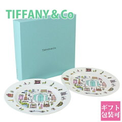 https://thumbnail.image.rakuten.co.jp/@0_mall/cavatina/cabinet/tiffany-01/tiffany-01/tiffany-021.jpg