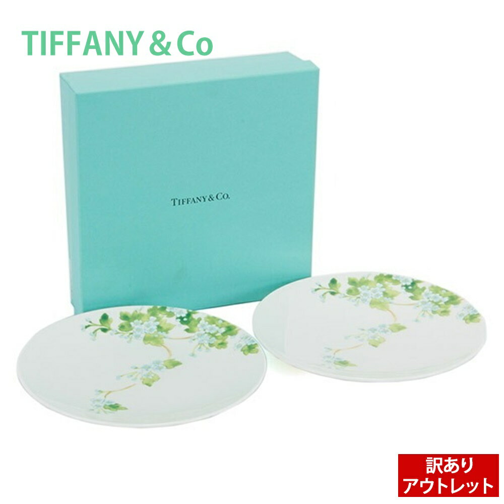 楽天市場】ティファニー プレート(キッチン用品・食器・調理 楽天市場】ティファニー プレート(キッチン用品・食器・調理