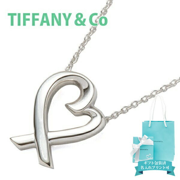 ハート ペンダント ティファニー tiffany&co ネックレス レディース ペンダント アクセサリー ラヴィングハート ラビングハート SS SMALL LOVING HEART シルバー 33834764 正規品 シンプル ブランド 新品 2024年 ギフト 誕生日 通販 ギフト プレゼント