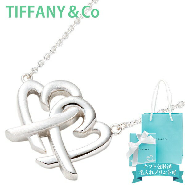 楽天ワールドギフト　カヴァティーナティファニー tiffany&co ネックレス レディース ペンダント ラヴィングハート ラビングハート インターロッキング 18in シルバー 32080324 正規品 シンプル ブランド 新品 2024年 ギフト 誕生日プレゼント 通販 ギフト プレゼント