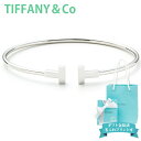 ティファニー tiffany&co ブレスレット バングル レディース ティファニーT ナロー ワイヤー ブレスレット スモール ホワイトゴールド 33867239 正規品 シンプル ブランド 新品 2024年 ギフト 誕生日プレゼント 通販 ギフト プレゼント