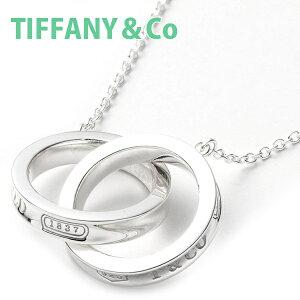 ティファニー TIFFANY＆Co. ネックレス レディース ペンダント スモール インターロッキングサークル INTERROCKING CIRCLE シルバー 22992139ブランド 新品 ギフト 通販 ギフト プレゼント