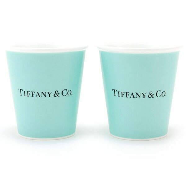 【お盆も出荷】【名入れ】ティファニー コップ グラス ティファニーブルー ペーパー カップ ボーンチャイナ【TIFFANY ＆ Co 食器 セット ペア ギフト 誕生日 結婚祝い 洋食器 新品 正規品】 通販 プレゼント ギフト