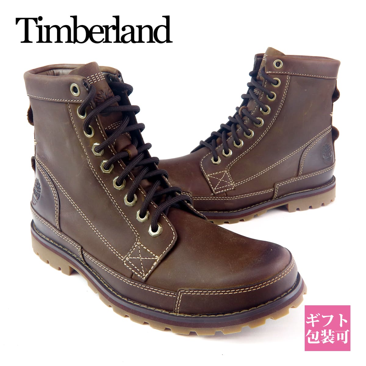 楽天ワールドギフト　カヴァティーナティンバーランド ブーツ Timberland メンズ シューズ アースキーパーズ オリジナル シックスインチ ミディアム ブラウン ヌバック 15551 Originals 6 Boot Medium Brown Nubuck ティンバーランド ブーツ アウトドア ワークブーツ レザー 防水 通販 2024