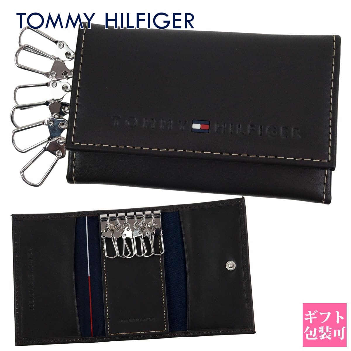 トミー ヒルフィガー キーケース トミーヒルフィガー メンズ キーケース TOMMY HILFIGER キーケース メンズ 6連 ブラウン 31TL17X005 200 レザー 本革 誕生日プレゼント 男性 革小物 おしゃれ ギフト 新品 正規品 通販 2024 父の日 プレゼント