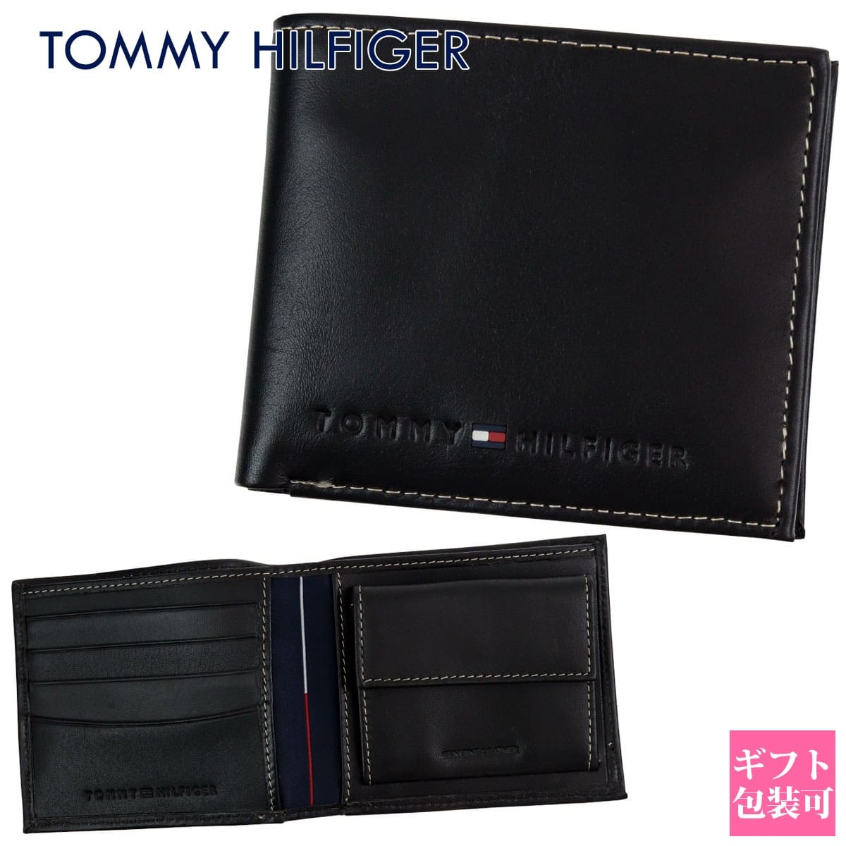 トミー ヒルフィガー 二つ折り財布 メンズ トミーヒルフィガー メンズ 財布 TOMMY HILFIGER 財布 二つ折り財布 メンズ ブラウン 31TL25X005 200 レザー 本革 誕生日プレゼント 男性 就職祝い トミー・ヒルフィガー 2024