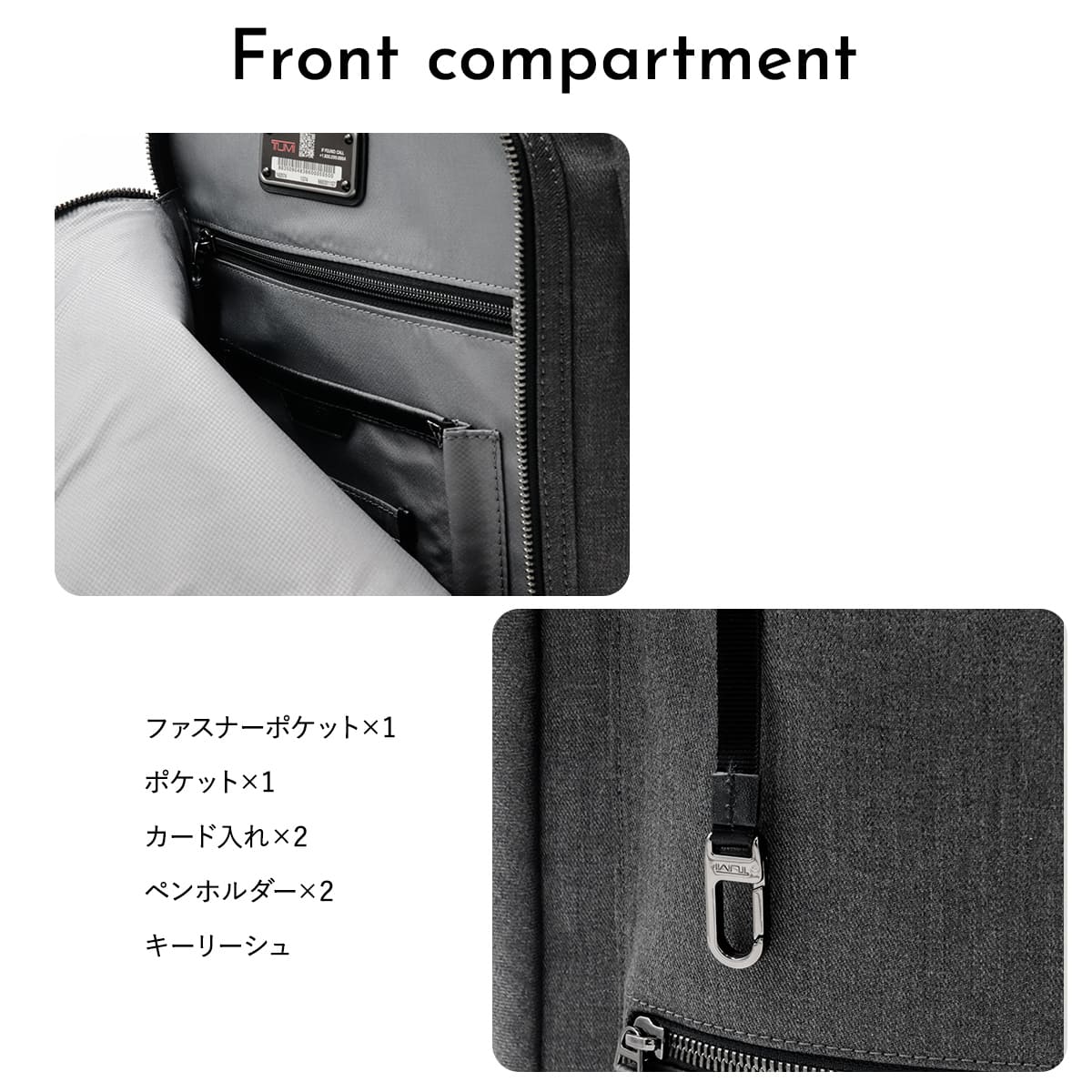 TUMI バッグ トゥミ バッグ メンズ リュックサック HARRISON ブラッドナー バック...