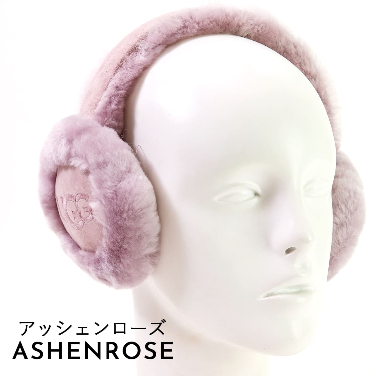 【正規ボックス付】選べる5色 UGG アグ イヤーマフ SHEEPSKIN EARMUFF WITH EMBROIDERY 20955 レディース 耳あて シープスキン ボア ファー ロゴ 防寒 ふわふわ あったか ブランド 正規品 新品 送料無料 ギフト プレゼント