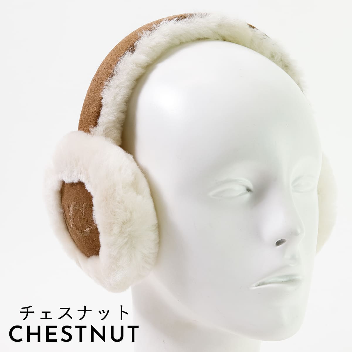 【正規ボックス付】選べる5色 UGG アグ イヤーマフ SHEEPSKIN EARMUFF WITH EMBROIDERY 20955 レディース 耳あて シープスキン ボア ファー ロゴ 防寒 ふわふわ あったか ブランド 正規品 新品 送料無料 ギフト プレゼント