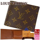 yKܖzyz CBg ܂z |gtHC }R NM Y mO A}jbN M62288 LOUIS VUITTON CEBg Vi Ki Mtg 2024N ʔ Crg rg v[g