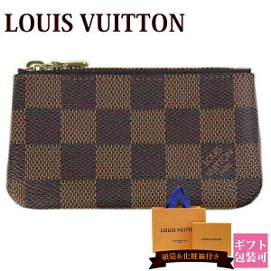 ̵ 륤ȥ 󥱡 ȥ  ݥåȥ ǥ   ߥ ٥ N62658 LOUIS VUITTON 륤ȥ   ե 2024ǯ  륤ӥȥ ӥȥ ץ쥼