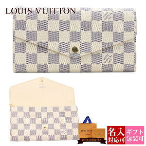 ̵ۡ̾ 륤ȥ Ĺ  ݥȥե  ǥ  ߥ  N63208 LOUIS VUITTON 륤ȥ  ե 2024ǯ  륤ӥȥ ӥȥ ץ쥼