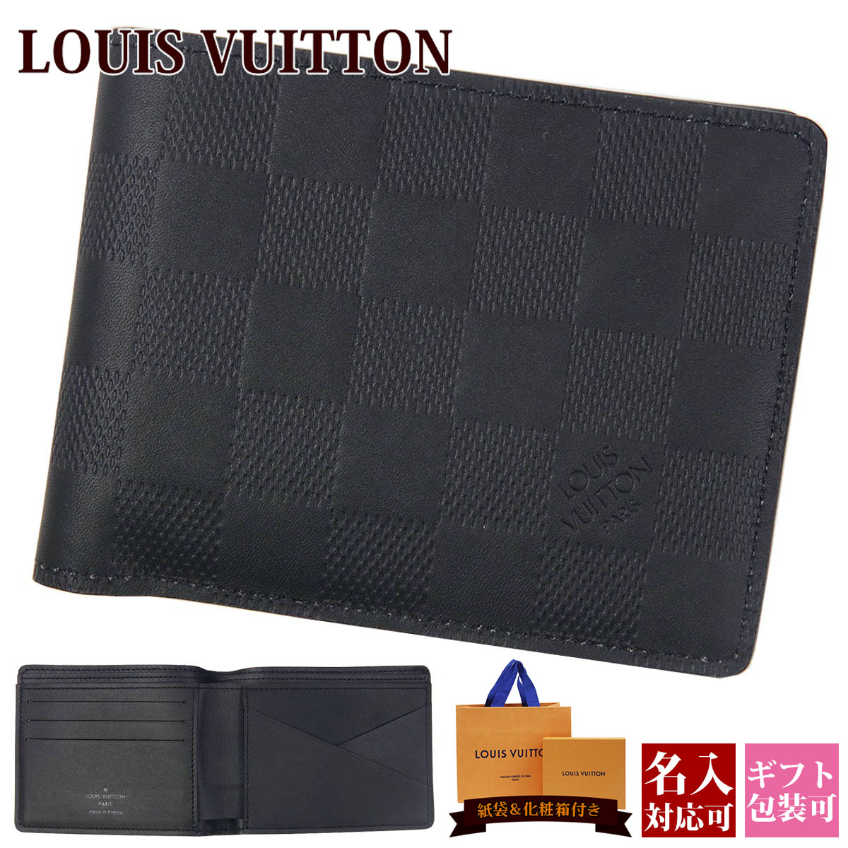 ̵̾ۡ 륤ȥ  ޤ  LOUIS VUITTON  ߥե ݥȥե桦...