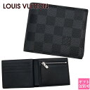 【正規紙袋無料】ルイヴィトン 二つ折り財布 小銭入れあり メンズ ポルトフォイユ アメリゴ NM ダミエ グラフィット N60053 LOUIS VUITTON...