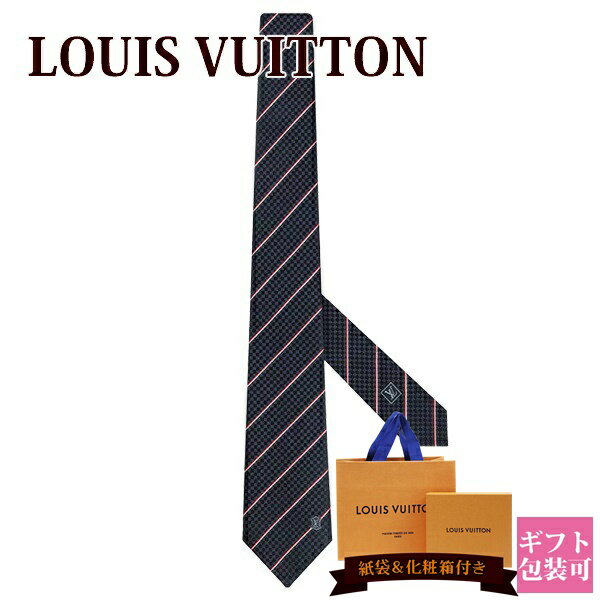 ルイヴィトン ネクタイ LOUIS VUITTON 新品 正規品 メンズ クラヴァット・エク 8CM マリーヌ M78755 ギフト 通販 ルイビトン ビトン プレゼント