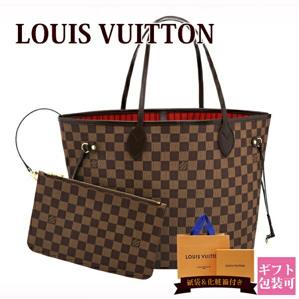 ̵ 륤ȥ Хå  Ф ǥ ȡȥХå ֥ͥ ͥСե MM ߥ N41358 LOUIS VUITTON 륤ȥ   ե 2024ǯ  륤ӥȥ ӥȥ ե ץ쥼