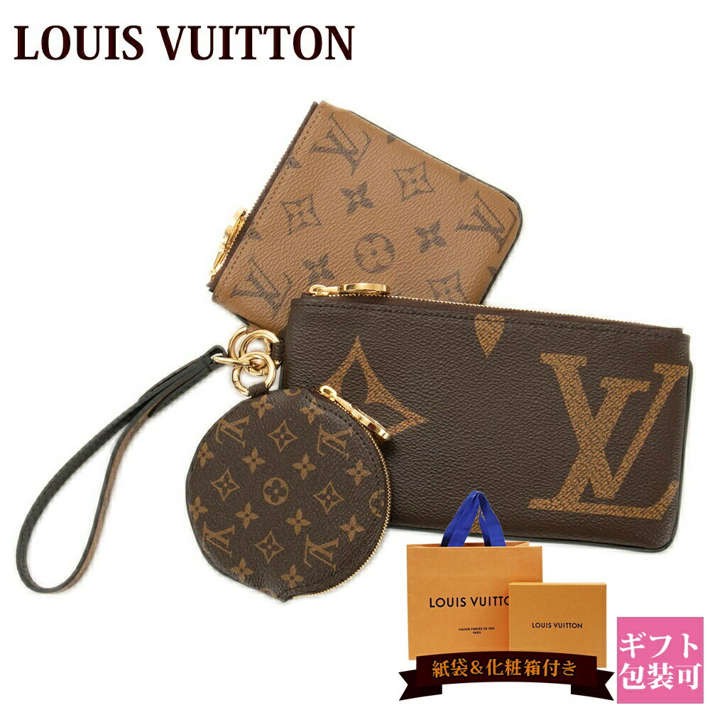 ̵ 륤ȥ ݡ ǥ 󥱡 ݥå Υ LV ݥå ȥꥪ M68756 LOUIS VUITTON 륤ȥ   ե 2024ǯ  륤ӥȥ ӥȥ ե ץ쥼