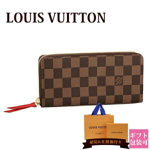 ̵ 륤ȥ Ĺ  ǥ 饦ɥեʡ ݥȥե ޥ ߥ N60534 LOUIS VUITTON 륤ȥ  ե 2024ǯ  륤ӥȥ ӥȥ ե ץ쥼