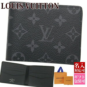 ̵ ̾ۥ륤ȥ ޤ  ޥ ݥȥե  Υ ץ M62294 LOUIS VUITTON 륤ȥ   ե 2024ǯ  륤ӥȥ ӥȥ ץ쥼