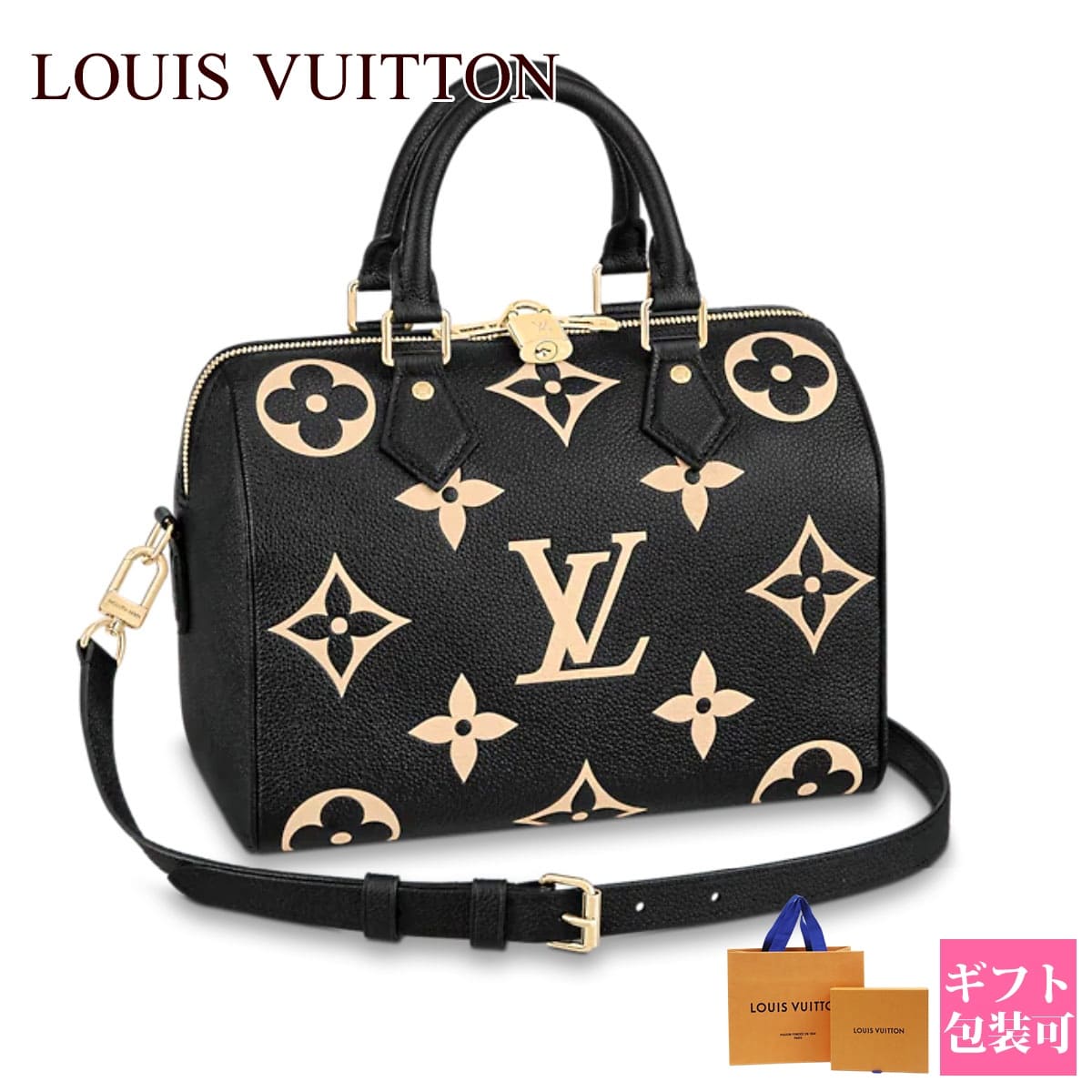 ルイヴィトン バッグ モノグラム ショルダー Louis Vuitton スピーディ・バンドリエール 25 M58947 レディース ハンドバッグ 2WAY 新品 正規品 バイカラー おしゃれ プレゼント ギフト 通販2024 ギフト プレゼント