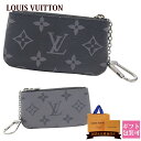 ルイヴィトン コインケース メンズ ポシェット・クレ モノグラム・エクリプス 正規品 リバース キャンバス M80905 LOUIS VUITTON 新品 新作 プレゼント ギフト プレゼント 1