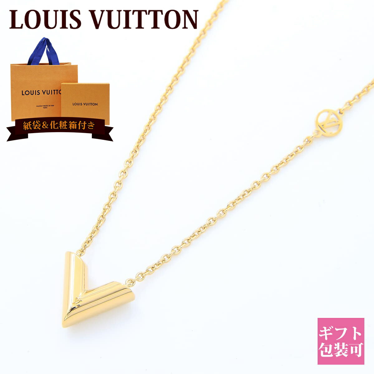 CBg lbNX fB[X LOUIS VUITTON lbNX fB[X lbNXEGZV V S[h M00857 CBg lbNX fB[X V S[h ʔ 2024