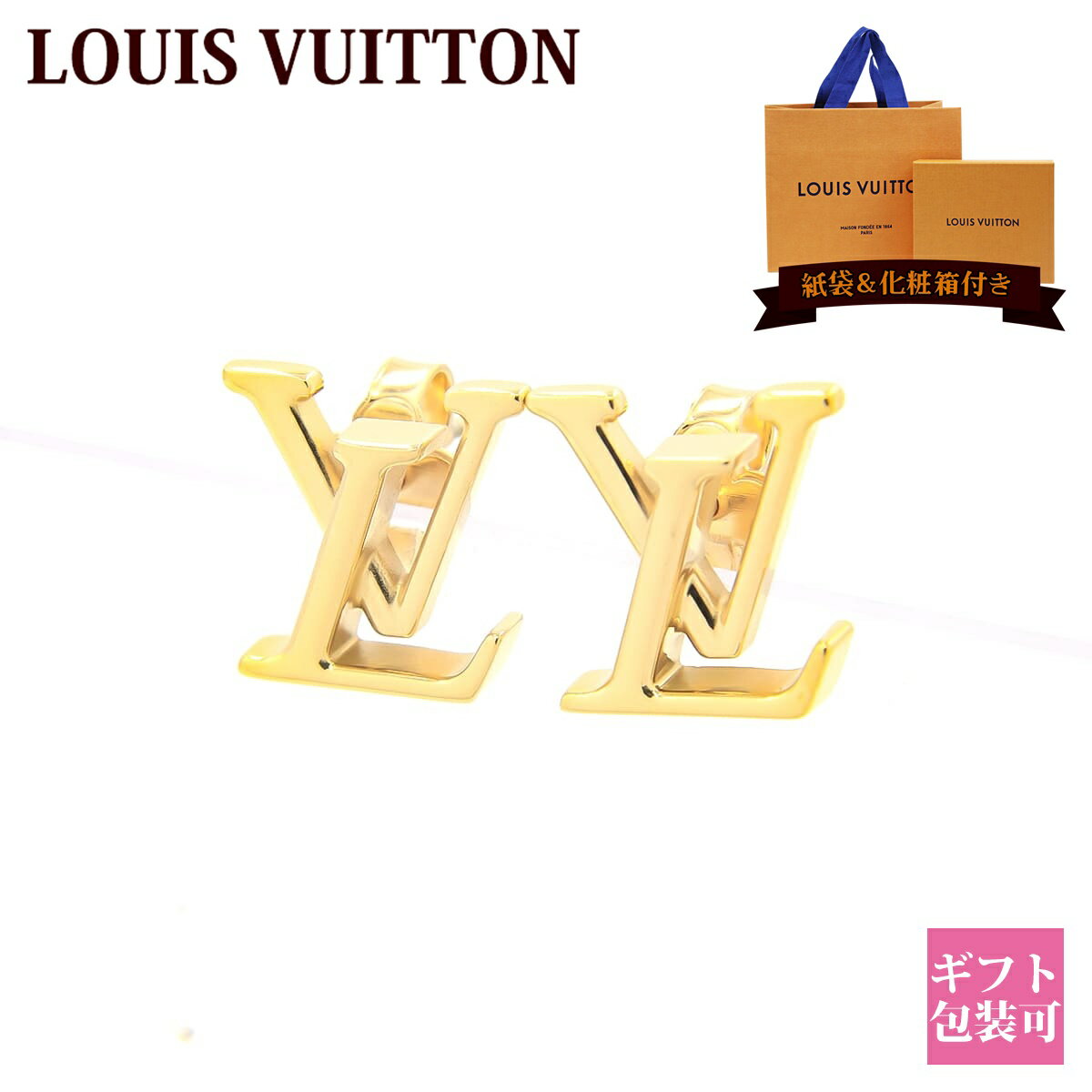 楽天ワールドギフト　カヴァティーナルイヴィトン ピアス レディース LOUIS VUITTON ピアス・LV アイコニック ゴールド M00743 両耳 ピアス ゴールド ルイヴィトン ピアス レディース ゴールド 新品 通販 2024