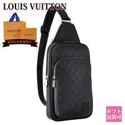 ダミエ ルイヴィトン ダミエ バッグ メンズ LOUIS VUITTON バッグ メンズ ボディバッグ ダミエ・アンフィニ アヴェニュー・スリングバッグ ノワール N45303 ルイヴィトン バッグ メンズ レザー 通販 2024