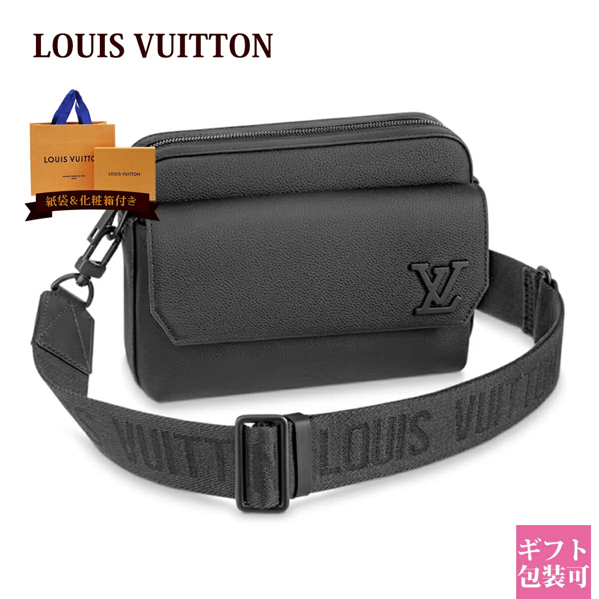 ルイヴィトン バッグ メンズ LOUIS VUITTON バッグ メンズ ボディバッグ カウハイドレザー ファストラ..