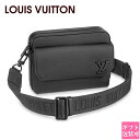 ルイヴィトン バッグ メンズ LOUIS VUITTON バッグ メンズ ヴィトンバッグ メンズ ボディバッグ カウハイドレザー ファストライン・メッセンジャー...