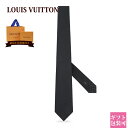 ルイヴィトン モノグラム メンズ ネクタイ LOUIS VUITTON ネクタイ メンズ ネクタイ・モノグラムグラディエント7CM グリ M78764 プレゼント 男性 上司 部下 父 ギフト