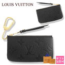 ルイヴィトン 財布 モノグラム レディース LOUIS VUITTON コインケース 財布 カードキーケース ポシェット・クレ モノグラム・アンプラント ノワール M80879 キャッシュレス レザー 通販 2024