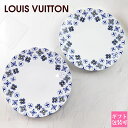 ルイヴィトン LOUIS VUITTON プレート お皿 大皿 ディナープレート バイザプールコレクション Set Of 2 Dinner Plates LV ...