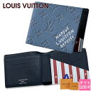 ルイヴィトン 財布 LOUIS VUITTON 財布 メンズ 二つ折り財布 ポルトフォイユ・ミュルティプル モノグラム・ヘリテージ キャンバス M14691 ヴ...