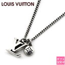 ルイヴィトン ネックレス LOUIS VUITTON ネックレス メンズ ペンダント LV セーラー シルバー M03188 ネックレス ヴィトン ネックレス メンズ シンプル ペンダント メンズ ペンダントチェーン メンズネックレス ルイヴィトンネックレス シルバーネックレス