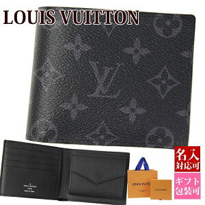 ̵ۡ̾ 륤ȥ ޤ  ݥȥե ޥ륳 NM Υ ץ M62545 LOUIS VUITTON 륤ȥ   ե 2024ǯ  륤ӥȥ ӥȥ ץ쥼