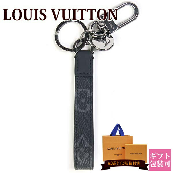 Louis Vuitton Lv Dragonne Key Holder (PORTE-CLES LV DRAGONNE, M62709)