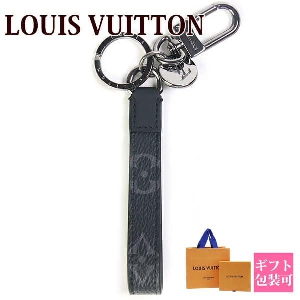 Louis Vuitton Lv Dragonne Key Holder (PORTE-CLES LV DRAGONNE, M62709)