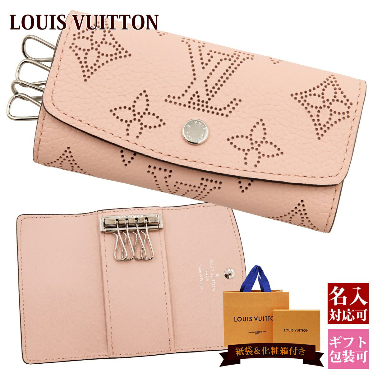 ̵ۡ̾ 륤ȥ  ޡȥ  ǥ 4Ϣ ߥƥ4 ޥҥ 쥶  ޥΥꥢ M64056 LOUIS VUITTON 륤ȥ   ե ֤ 2024ǯ  륤ӥȥ ӥȥ ץ쥼