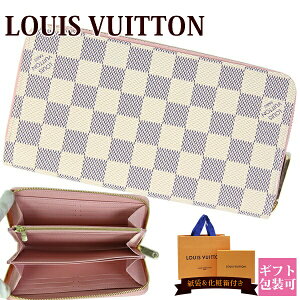 ̵ 륤ȥ Ĺ ǥ 饦ɥեʡ åԡå ߥ   Х꡼ N63503 LOUIS VUITTON 륤ȥ   ե 2024ǯ  륤ӥȥ ӥȥ ե ץ쥼