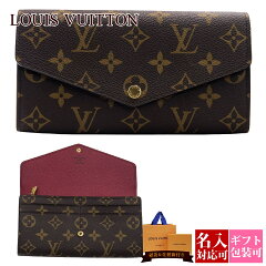 https://thumbnail.image.rakuten.co.jp/@0_mall/cavatina/cabinet/vui-02/vui-02/vuitton-336.jpg