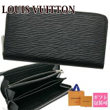 ̵ 륤ȥ Ĺ    ǥ 饦ɥեʡ åԡå  Υ M61857 LOUIS VUITTON 륤ȥ  ե 2024ǯ  륤ӥȥ ӥȥ ץ쥼