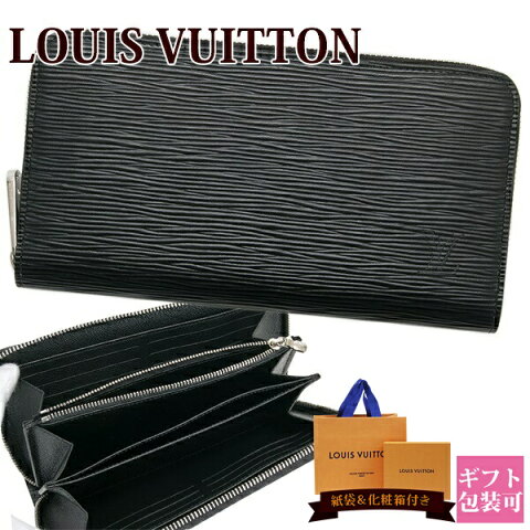 ルイヴィトン 長財布 ヴィトン 財布 LOUISVUITTON メンズ レディース ラウンドファスナー ジッピー・ウォレット エピ ノワール M61857 正規品 新作 新品 2020年 プレゼント 母の日 実用的 花以外