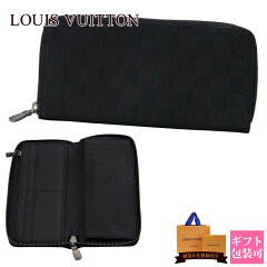 https://thumbnail.image.rakuten.co.jp/@0_mall/cavatina/cabinet/vui-02/vui-02/vuitton-658.jpg